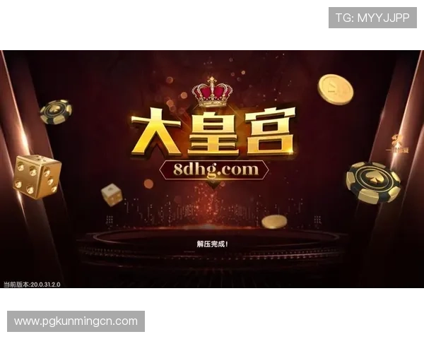 PG娱乐游戏app入口正式上线,玩家可以轻松畅享多样化的娱乐体验 PG娱乐游戏app入口正式上线,玩家可以轻松畅享多样化的娱乐体验