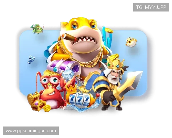 PG娱乐电子游戏平台官方版推出多项创新功能,满足不同玩家的多样化需求 PG娱乐电子游戏平台官方版推出多项创新功能,满足不同玩家的多样化需求