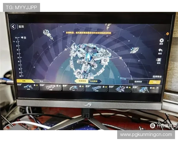 PG官网官方网站未来发展规划与新功能预告详解 PG官网官方网站未来发展规划与新功能预告详解