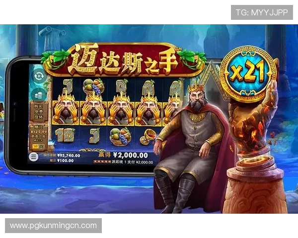 pg游戏网站A9.新网页.org：探索最新最全的PG游戏资源与攻略分享