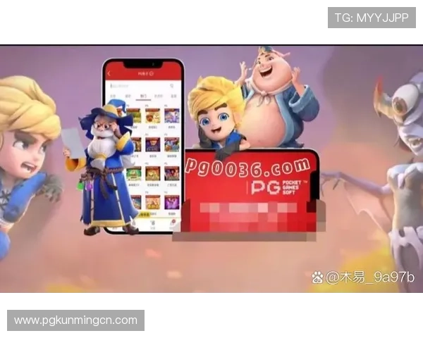 pg电子哪个平台好成为玩家关注的焦点,专业评测助你选择最优平台 pg电子哪个平台好成为玩家关注的焦点,专业评测助你选择最优平台