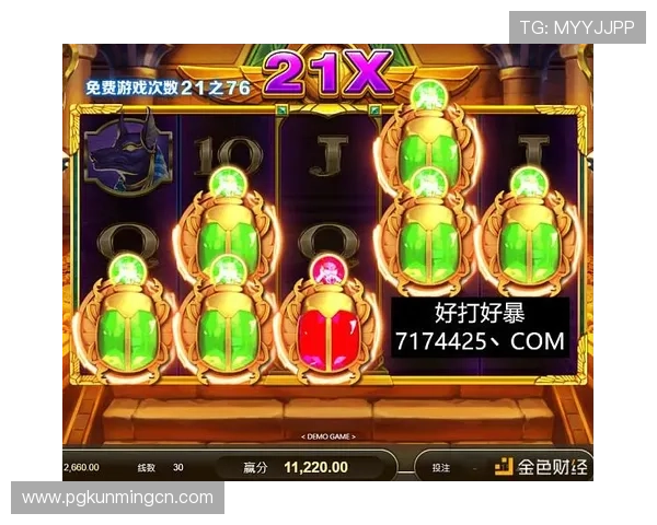 PG电子爆分技巧1000全面解析,助你在游戏中轻松实现分数飞跃的实用指南 PG电子爆分技巧1000全面解析,助你在游戏中轻松实现分数飞跃的实用指南