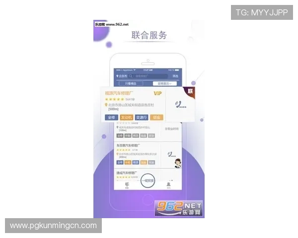 pg电子游戏嘻游记最新入口便捷快速登录，全天候客服保障新平台.org