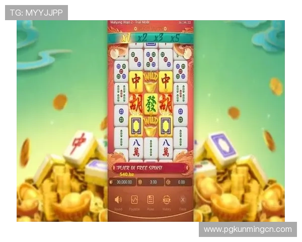 PG麻将胡了体验版优化了游戏界面和操作流程，提升玩家的整体游戏体验感受