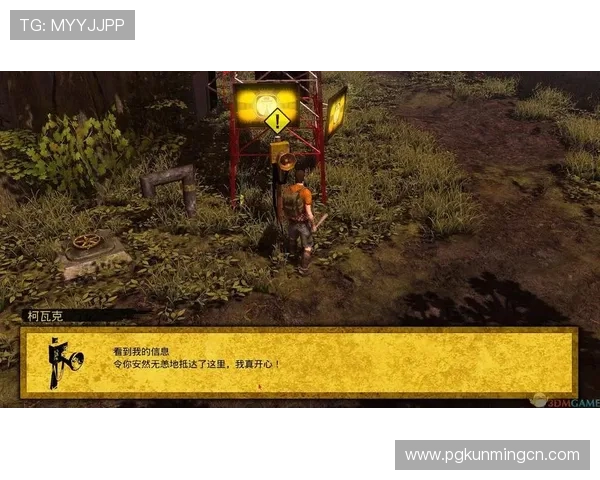 PGSOFT游戏入口全面指南,帮助玩家快速找到优质游戏资源与服务 PGSOFT游戏入口全面指南,帮助玩家快速找到优质游戏资源与服务