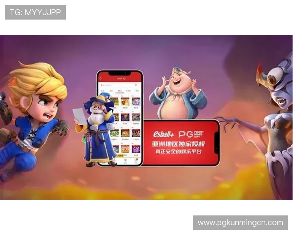 PG国际008在不同国家的运营情况如何,哪些国家的用户可以安全放心地进行游戏体验 PG国际008在不同国家的运营情况如何,哪些国家的用户可以安全放心地进行游戏体验