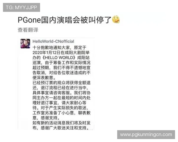 PG娱乐会员取消后需要注意的事项及常见问题解答帮助用户顺利退出会员 PG娱乐会员取消后需要注意的事项及常见问题解答帮助用户顺利退出会员