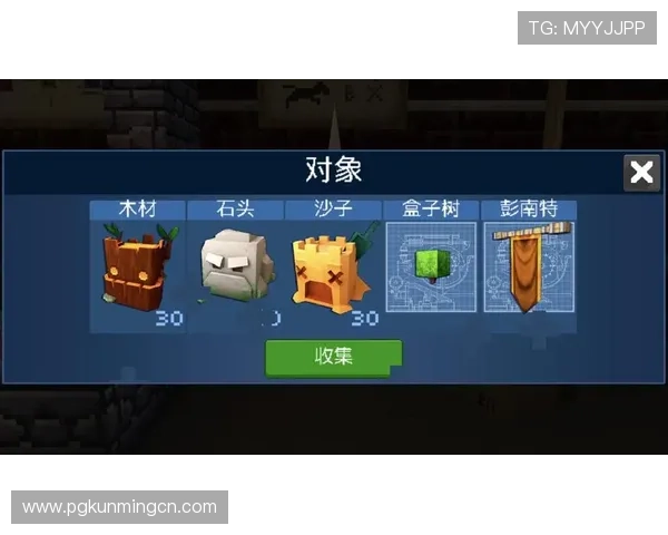 PG电子娱乐游戏带你体验最刺激的线上博彩娱乐新体验，享受丰富多彩的游戏玩法与高额奖金