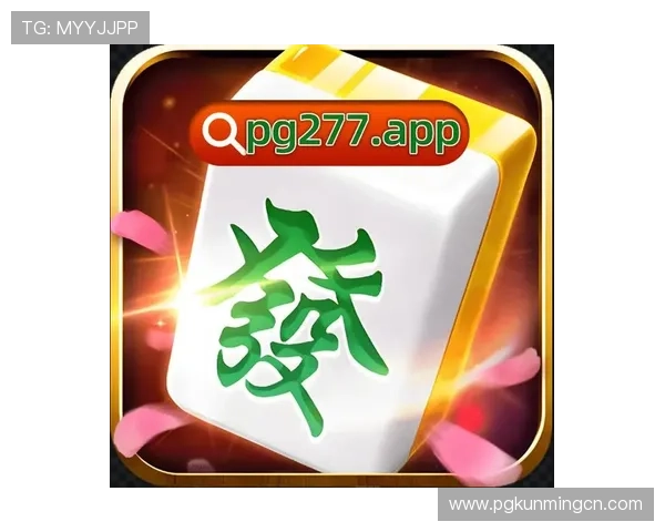 PG麻将糊了音乐在游戏中的实际应用案例，分析音乐如何提升玩家粘性与游戏满意度