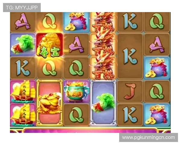 PG金龙送宝电子电竞游戏活动不断，丰富奖励等你来挑战