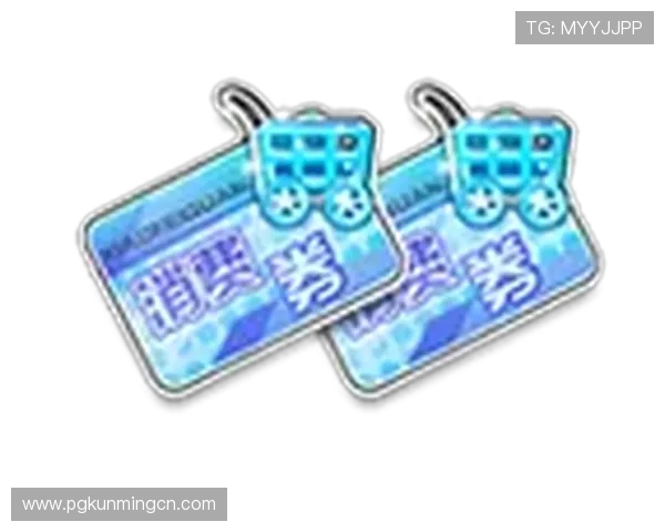 娱乐pg平台最新优惠活动汇总助你享受更多福利与惊喜奖励