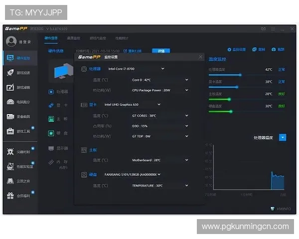 最新PG电子试玩教程分享让新手玩家快速入门掌握游戏操作技巧