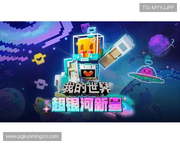 问鼎PG游戏下载苹果版本免费下载安装指南帮助玩家轻松开启精彩游戏之旅