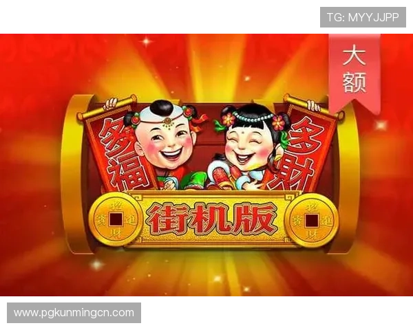 PG电子哪个游戏爆大奖几率大，最新玩法介绍帮助你抓住每次中奖机会