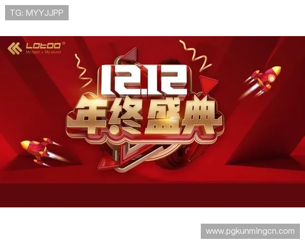 南宫国际pg优惠福利活动持续更新抢先了解最新优惠信息