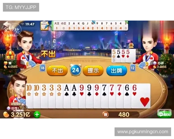 立即下载PG电子麻将胡了试玩，感受最真实的麻将玩法和丰富的游戏奖励