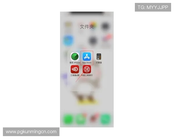 pp麻将苹果版官方下载最新版本,安全稳定流畅体验尽在掌握 pp麻将苹果版官方下载最新版本,安全稳定流畅体验尽在掌握