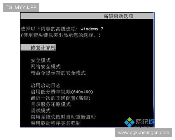PG娱乐滚球常见问题解答解决新手在投注过程中遇到的疑难杂症 PG娱乐滚球常见问题解答解决新手在投注过程中遇到的疑难杂症