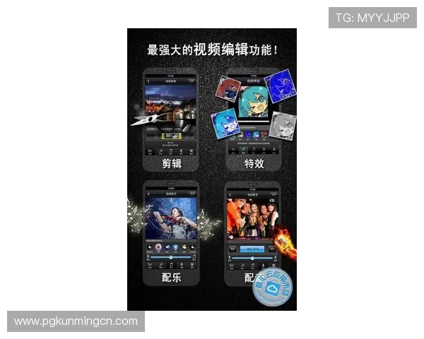 PG娱乐线上手机版快速安装指南，助你轻松开启精彩纷呈的游戏世界