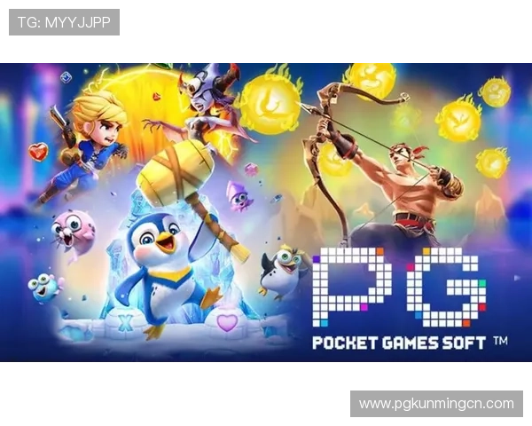 PG电子官网网页版在线玩无需下载，随时随地畅享丰富多彩的游戏内容