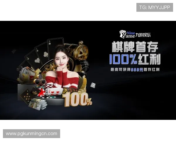PG电子游戏麻将胡了试玩版试玩体验报告，真实玩家分享游戏乐趣与玩法心得